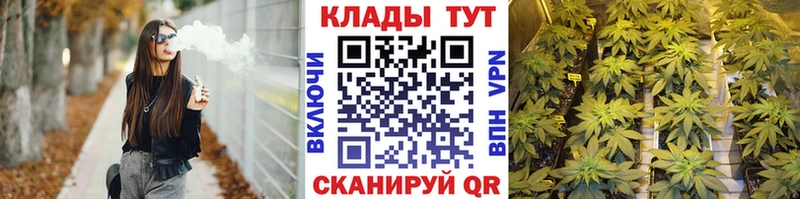 Купить закладку Игарка A PVP АМФ ГАШ Бутират Меф мяу мяу
