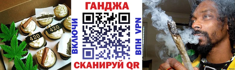 Canna-Cookies марихуана  Игарка 