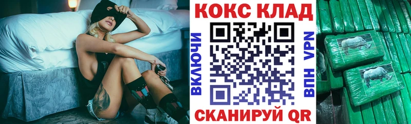 MEGA ссылки  Игарка  COCAIN 99% 