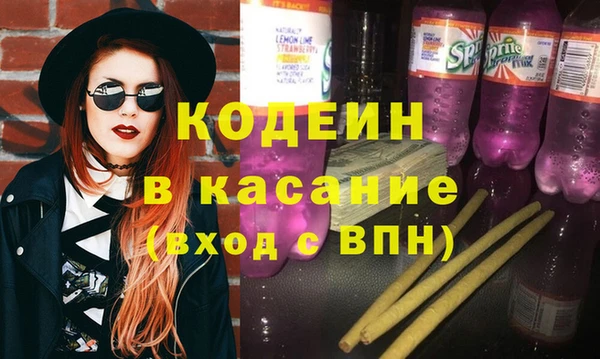 ГАЛЛЮЦИНОГЕННЫЕ ГРИБЫ Алексеевка
