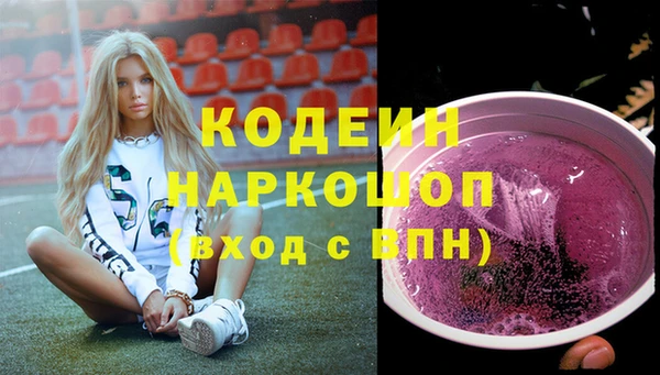 jwh Алзамай