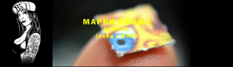 ГАЛЛЮЦИНОГЕННЫЕ ГРИБЫ Алексеевка