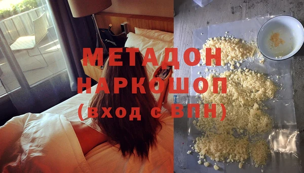 jwh Алзамай