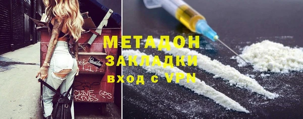 jwh Алзамай