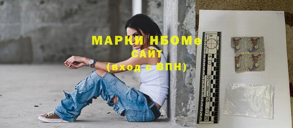 jwh Алзамай