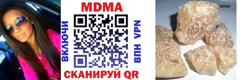 гидра зеркало  Игарка  MDMA молли  как найти наркотики 