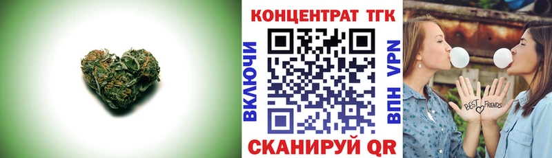blacksprut онион  Игарка  ТГК Wax 